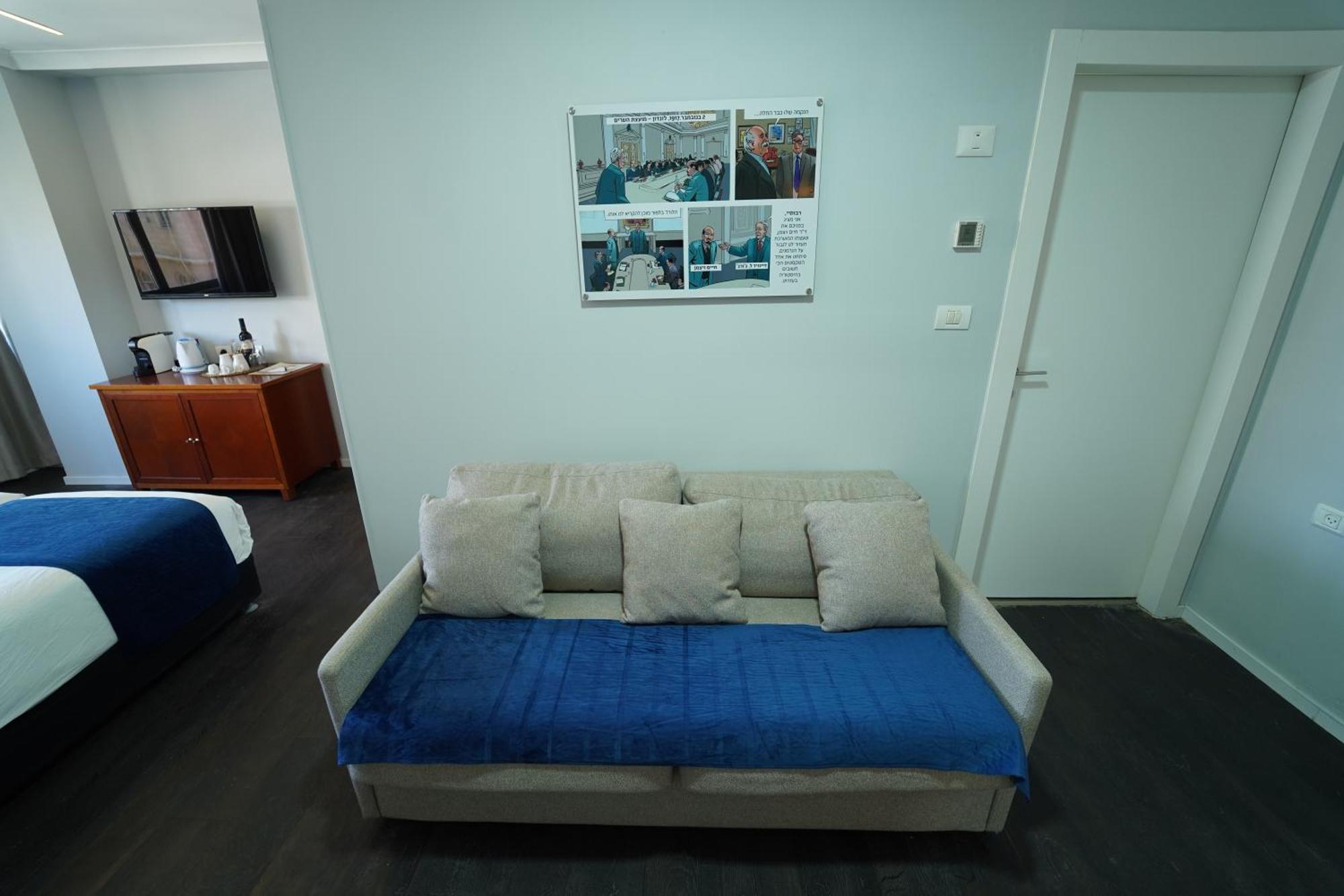 Spirit Of Herzl Hotel Йерусалим Екстериор снимка