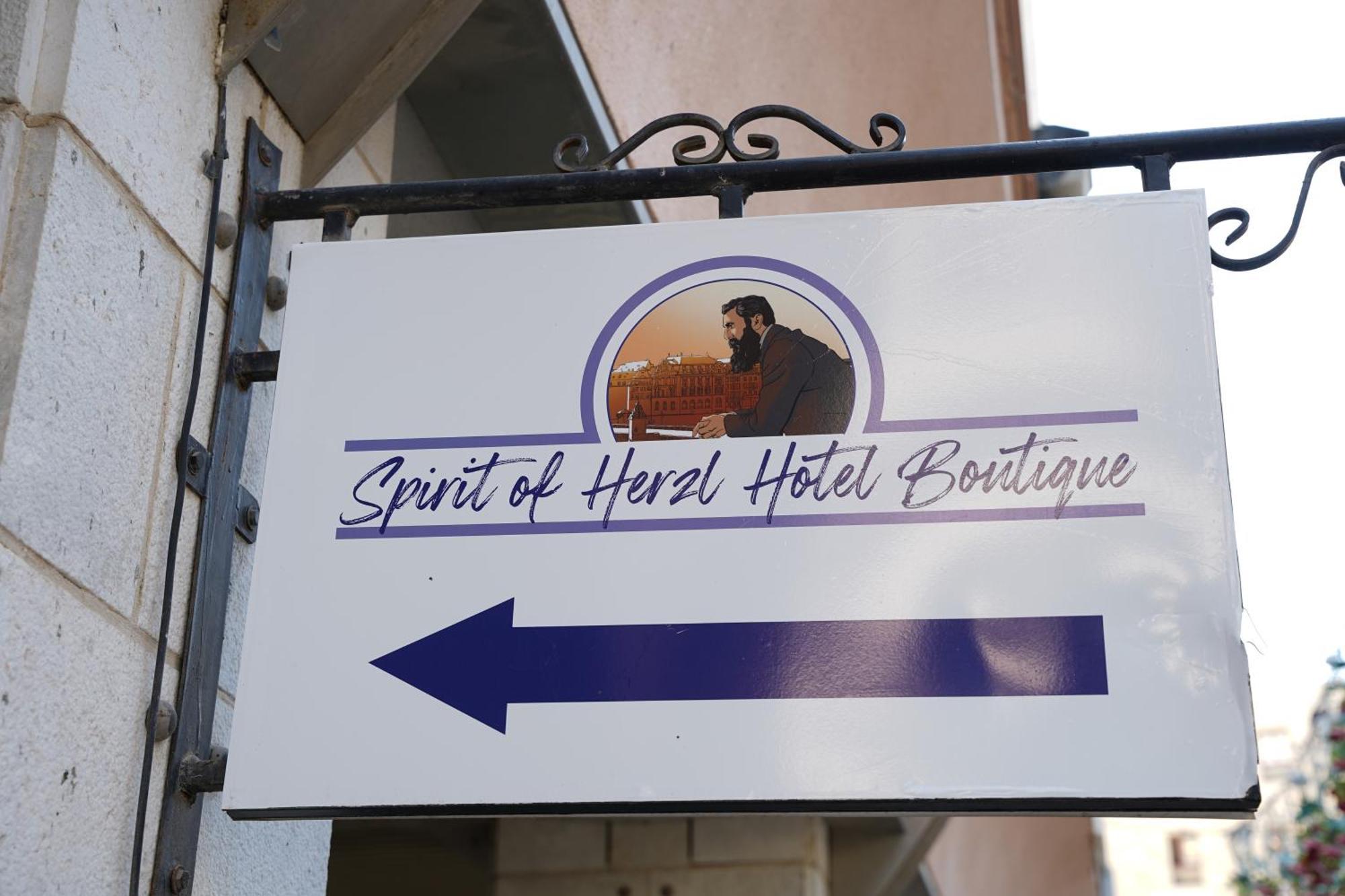 Spirit Of Herzl Hotel Йерусалим Екстериор снимка