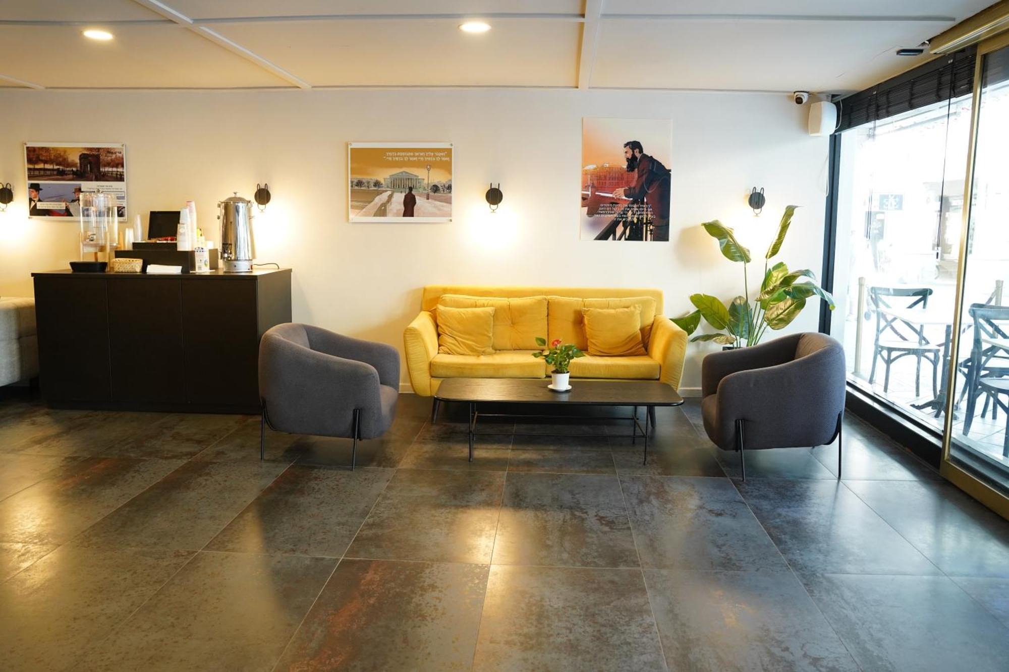 Spirit Of Herzl Hotel Йерусалим Екстериор снимка
